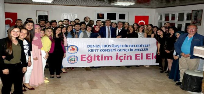 Eğitim İçin El Ele'de Başarı Çıtası Yükseliyor